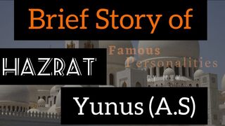 The story of Hazrat Yunus A.S | |Hazrat Younus As or Machli Ka Waqia