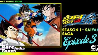 Dragon Ball Z Season 1 Episode 3 || Dragon Ball Z Season 1Episode 3 in Hindi|| Dragon Ball Z Kai Episode 3 || Dragon Ball Z Kai Episode 3 in Hindi