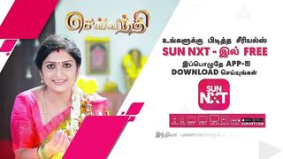 Sevvanthi - Best Scenes | 05 May 2023 | Sun TV | Tamil Serial