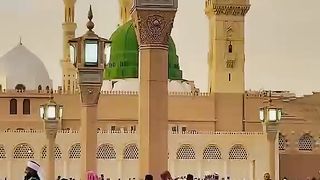 Roza e rasool Mashallah