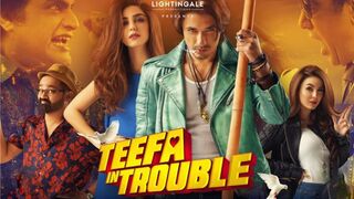 Teefa In Trouble 2018 |1080p Full Pakistani HD Movie | Ali Zafar | Maya Ali