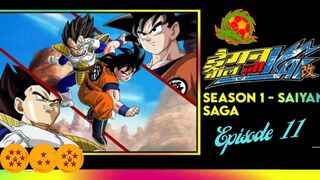 Dragon Ball Z Season 1 Episode 11||Dragon Ball Z Kai Season 1 Episode 11||Dragon Ball Z Season 1 Episode 11 In Hindi||DBZ Kai Sea 1 Epi 11 In Hindi